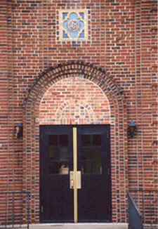 Hickey Memorial Dining Hall